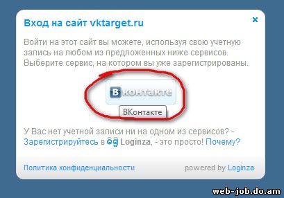 самый быстрый заработок в интернете